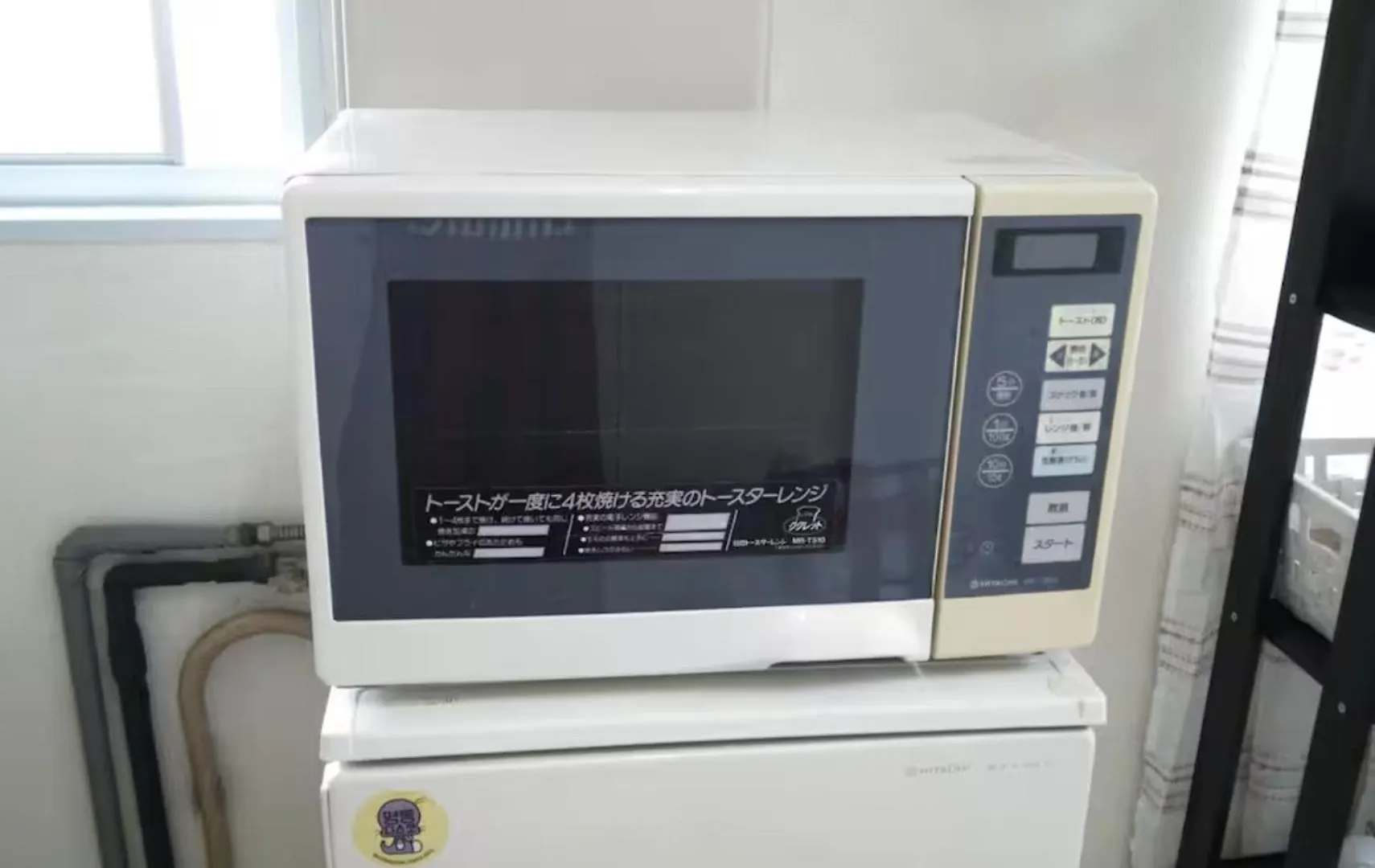 Apartment Tokyo Stay Shinjyuku2